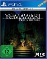 PS4 Yomawari - Lost in the Dark  Deluxe Edition  (27.10.22)