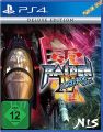 PS4 Raiden IV x MIKADO remix  DELUXE  (02.02.23)
