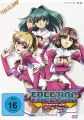 DVD Anime: Freezing Vibration  Vol. 2  LTD  (Freezing Season 2)