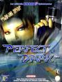 LB Perfect Dark (N64) *  RESTPOSTEN