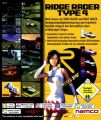 PSX Ridge Racer 4  inkl. RR High spec  (inkl. Verpackungsschaden)  RESTPOSTEN
