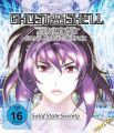Blu-Ray Anime: Ghost in the Shell  Stand Alone Complex  SSS  Min:110/DD5.1/WS