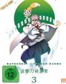 DVD Anime: Katsugeki Touken Ranbu  Vol. 3  LE FINALE  -Episoden 09-13-  Min:110/DD/WS
