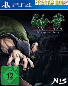 PS4 Kamiwaza - Way of the Thief