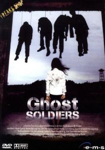 DVD Ghost Soldiers  RESTPOSTEN